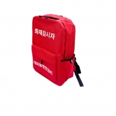 화재감시자 가방세트