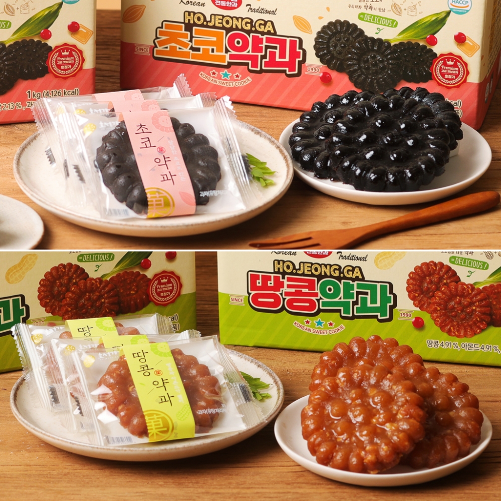 호정가 초코약과세트 1KG + 땅콩약과세트 1KG