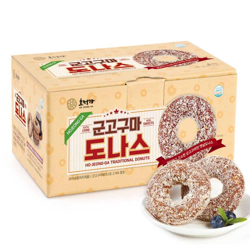 호정가 군고구마도나스 (8개입) 480g