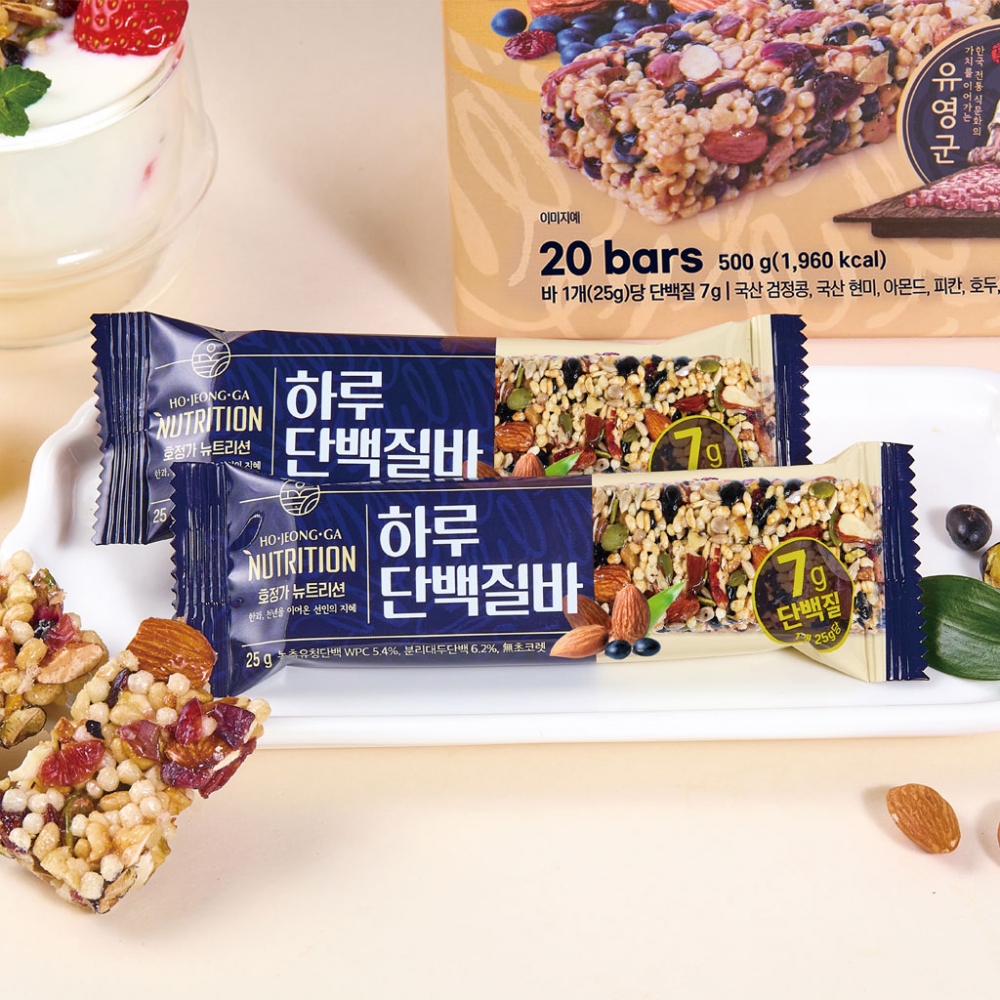 호정가 하루단백질바 (20개입)
