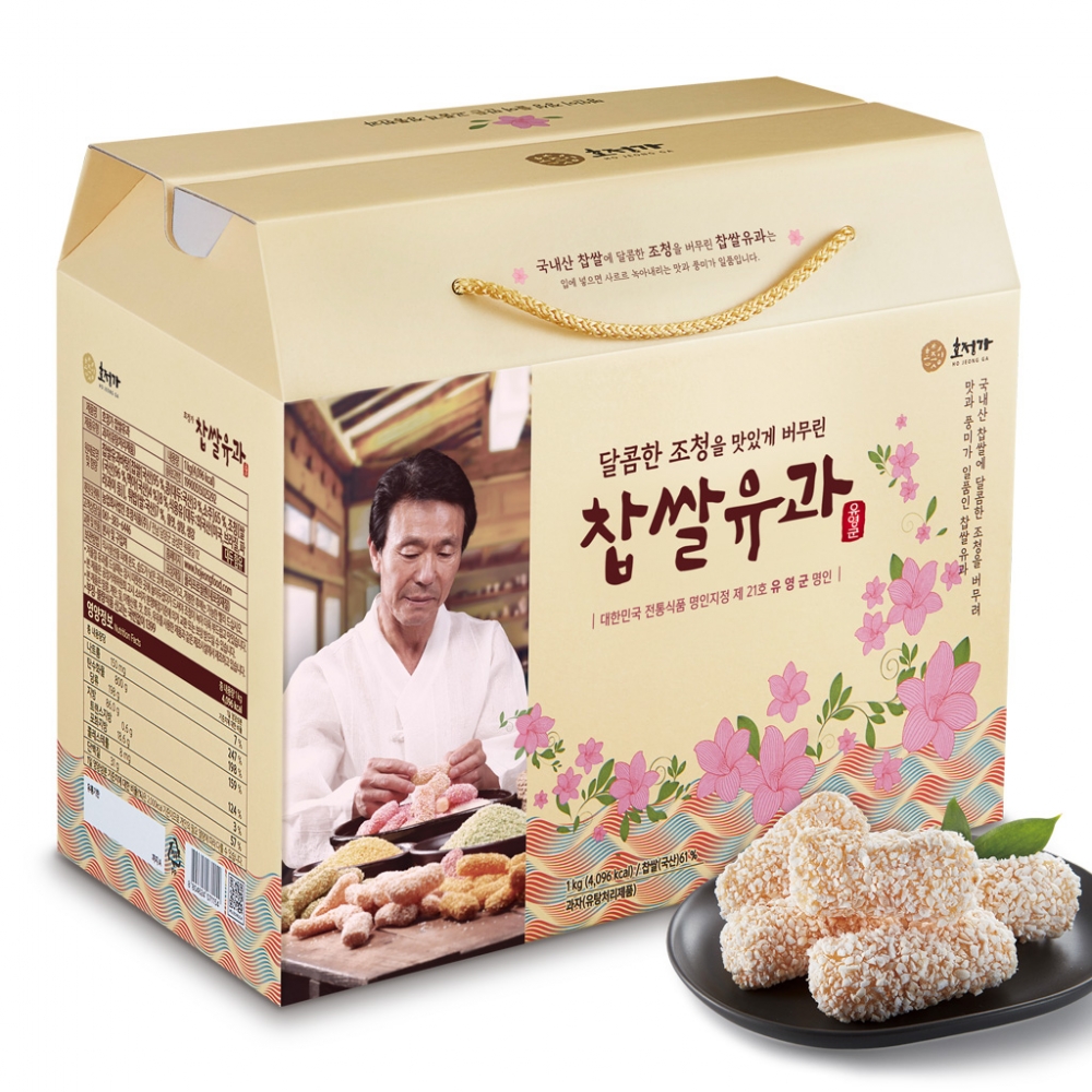 창평한과 찹쌀유과세트 1KG