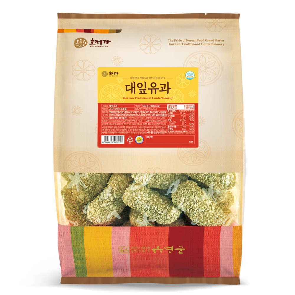 대잎유과 (500g)