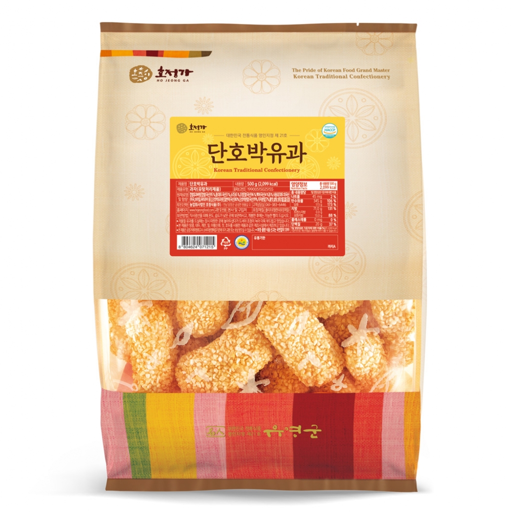 단호박유과 (500g)