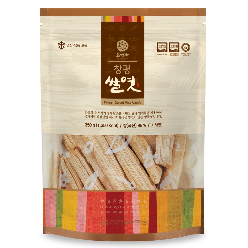 창평쌀엿 350g