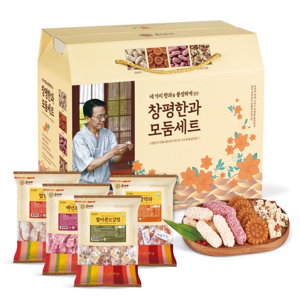 창평한과 모둠세트 (1.52kg)