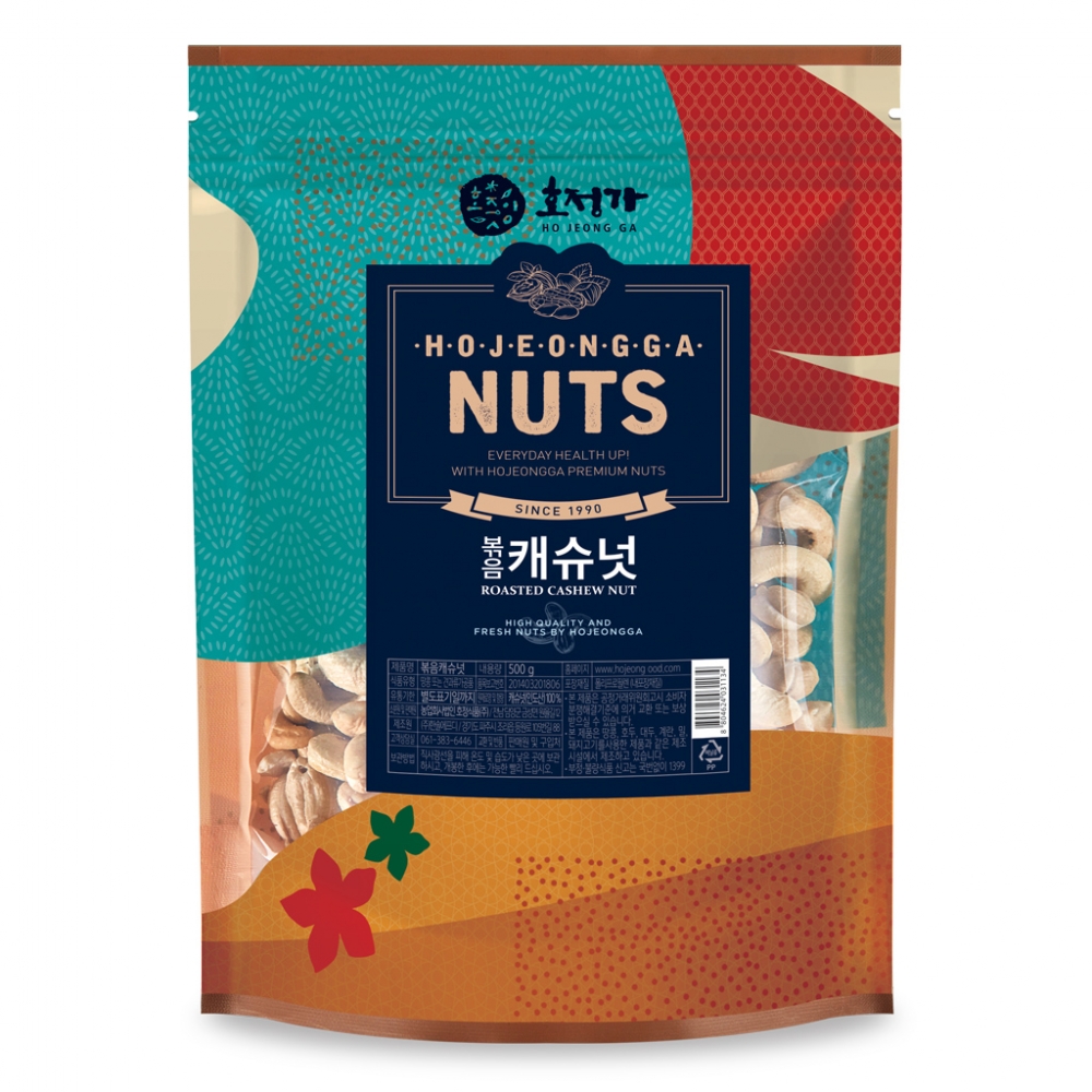 볶음캐슈넛 (봉지, 500g)