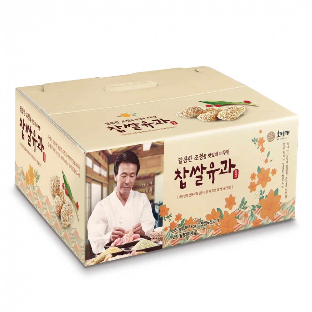 호정가 찹쌀유과세트 450g
