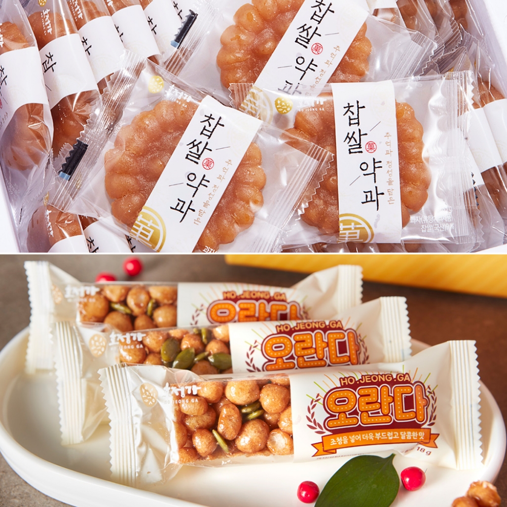 호정가 찹쌀약과세트 1KG + 오란다세트 20개입