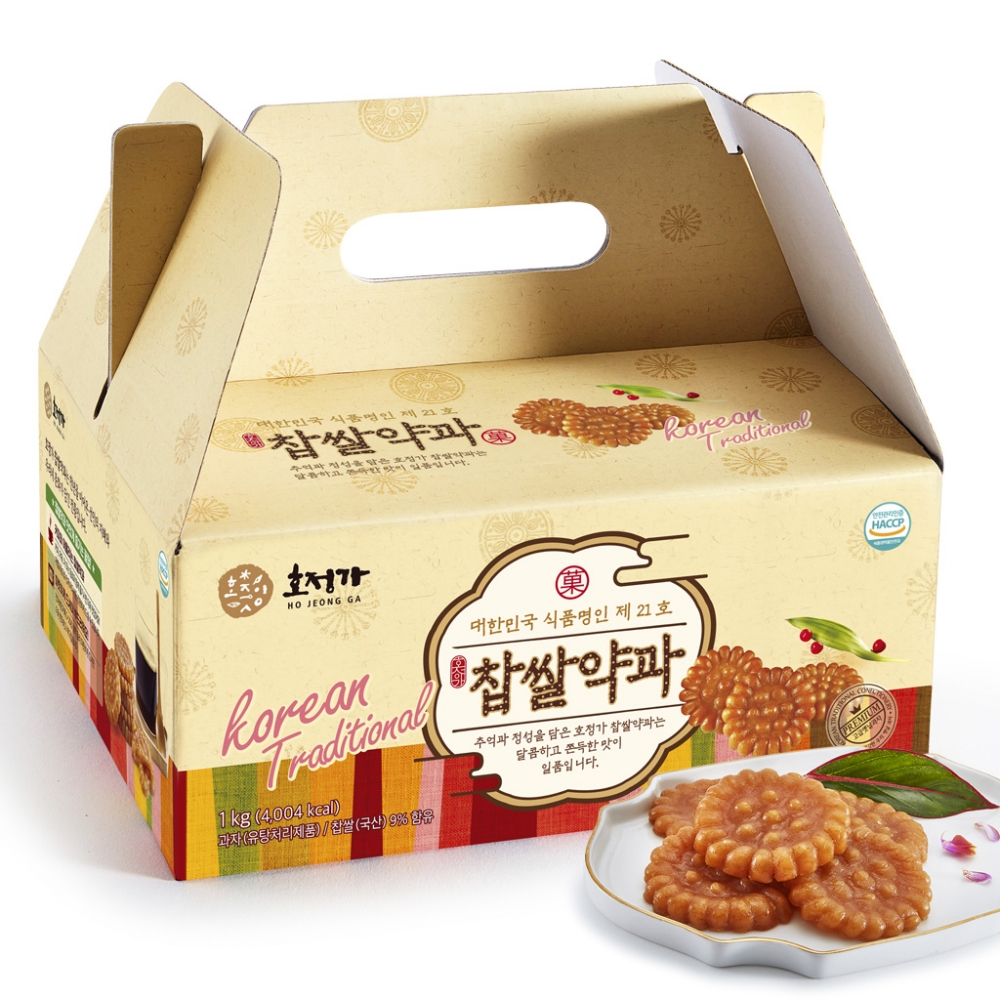 호정가 찹쌀약과세트 1KG + 오란다세트 20개입