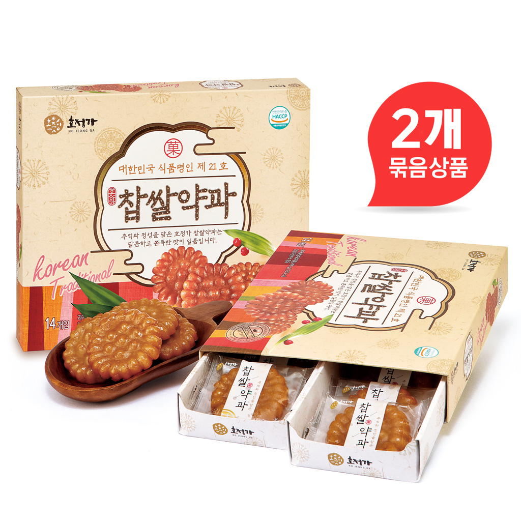 호정가 찹쌀약과 (14개입, 490g) * 2개 묶음 (총 980g)