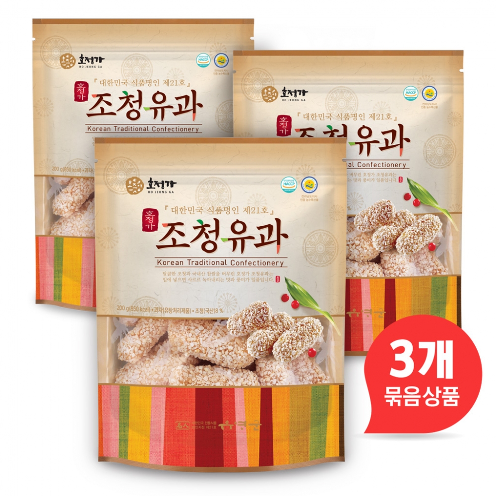 호정가 조청유과 200g * 3개묶음 (총 600g)