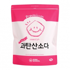 산소계표백제 프리미엄 과탄산소다 대용량 5kg