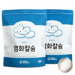 제습제 리필용 구슬타입 염화칼슘 대용량3kg 2개+부직포8장 / 부직포 방수투습지 추가 구매가능