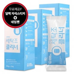 프리미엄 세탁조 클리너 100g 3개 3세트 (100g*9개)