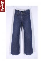 <희귀템>LEVI'S 리바이스 575K 와이드 부츠컷(29, 172cm 이하) - h20