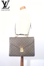 Louisvuitton 루이비통 서류가방 - e48