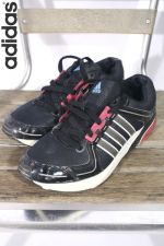 ADIDAS 아디다스 ADIPRENE 아디프레인 런닝화(255) - e52