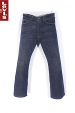 LEVI'S 리바이스 567 루즈 부츠컷 세미워싱(33, 172이하) - b479