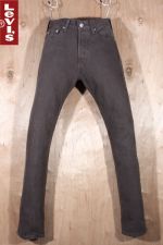 LEVI'S 리바이스 501 0632 브라운 스트레이트 데님(29, 175이하) - h155