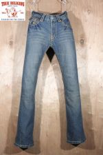 TRUE RELIGION 트루릴리젼 죠이슈퍼티 레인보우(29, 175이하) - h184