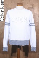 Calvin Klein ck 켈빈클라인 틴 슬림핏 맨투맨(100, 174~180) - o1198