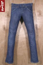 LEVI'S 리바이스 511 - 0002 투슬림 스트레이트(28, 175이하) - h293