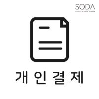 레이*님 개인결제 페이지-빔프로젝터