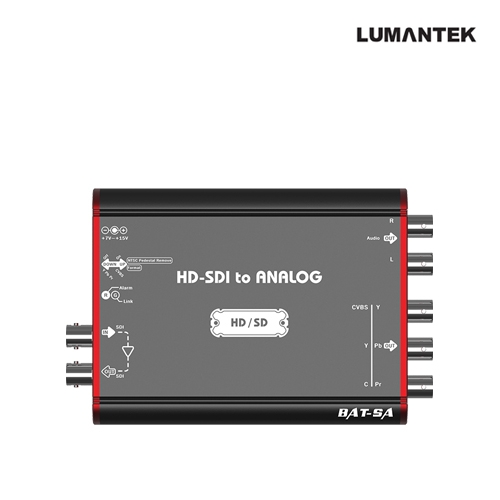 고품질 컨버터 SDI > ANALOG