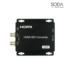 미니 컨버터 HDMI > SDI 59.94호환