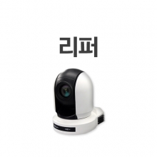 [리퍼] BOLIN FHD 30배줌 PTZ 카메라 7HD-30S