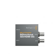 Micro Converter BiDirectional SDI/HDMI 12G [양방향 컨버터]