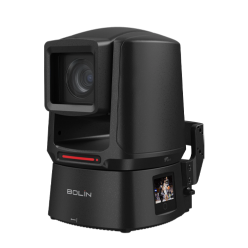 Range PTZ Camera | Indoor & Outdoor Professional PTZ