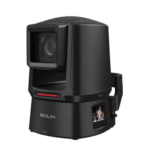 Range PTZ Camera | Indoor & Outdoor Professional PTZ
