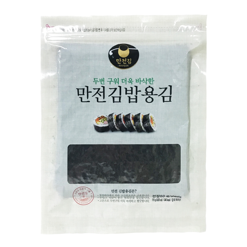 두번구운 김밥김50매 115g