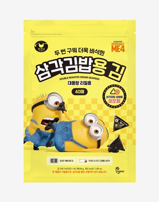 미니언즈 삼각김밥김리필용 40매 48g