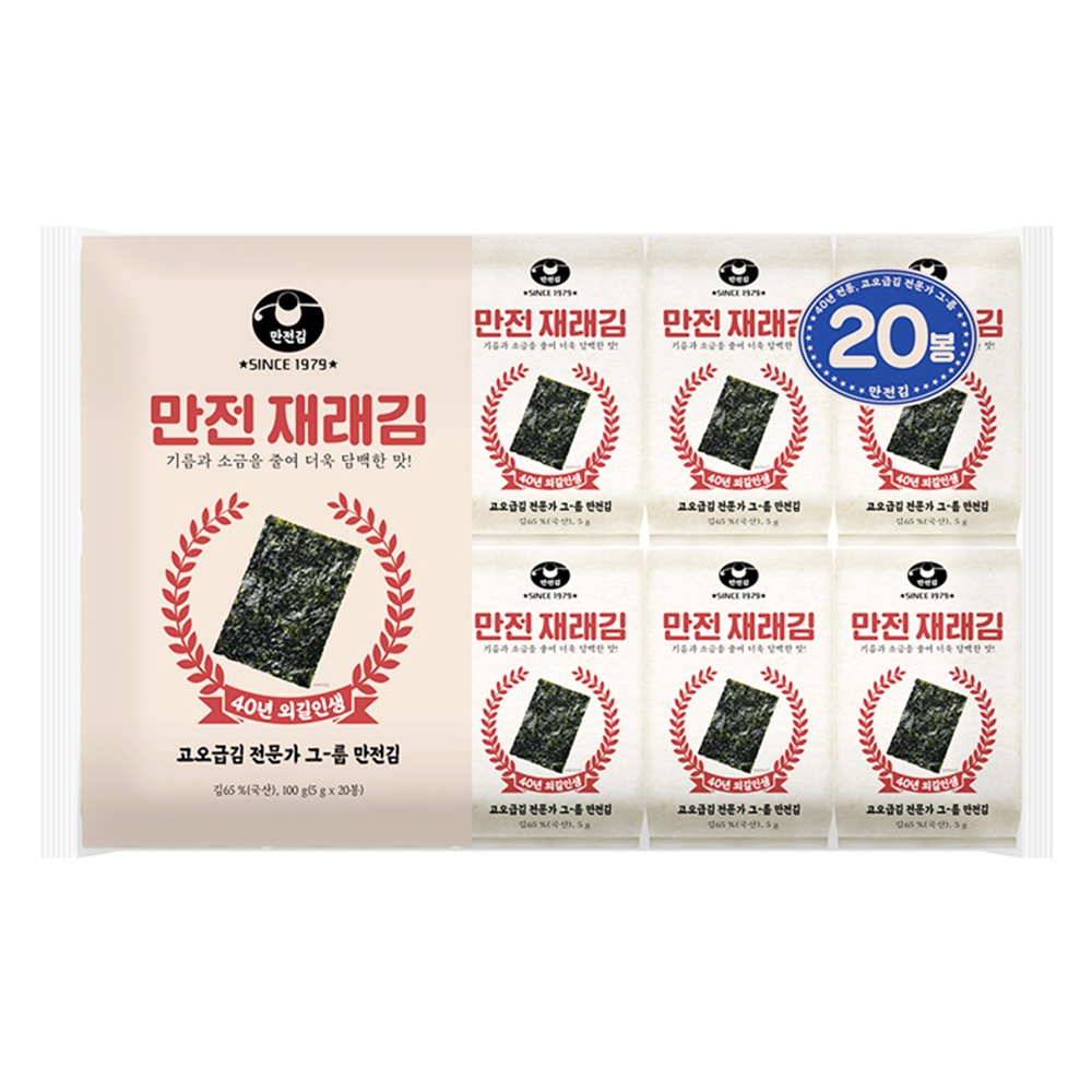 만전 재래김도시락김 5g x 20봉