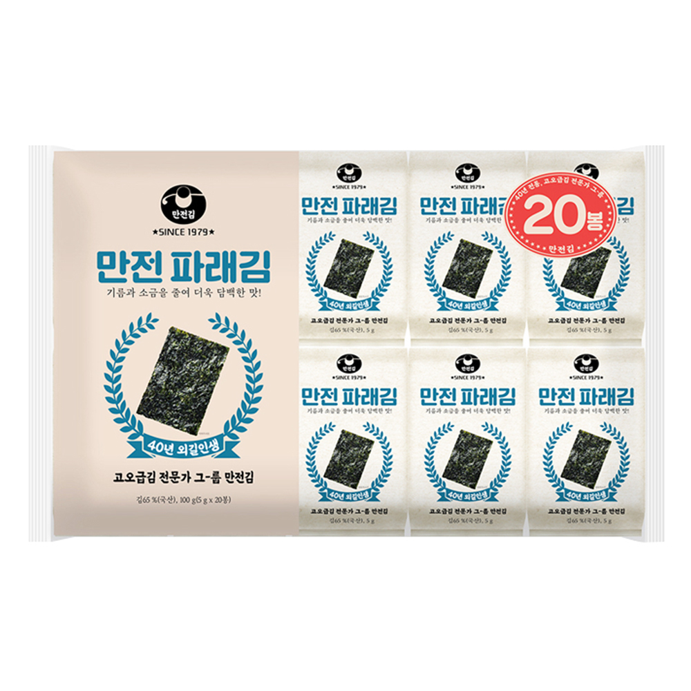 만전 파래김도시락김 5g x 20봉