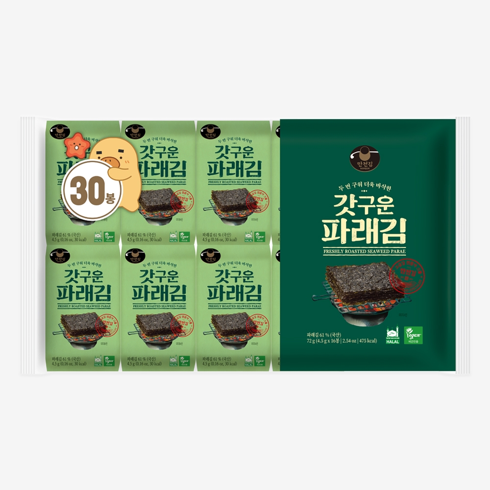 갓구운 파래김 도시락김4.5g x 30봉