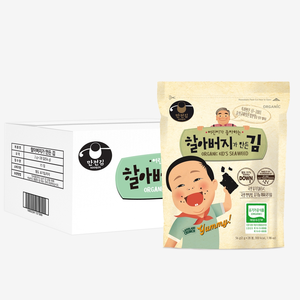 [대용량] 유기농 할아버지가 만든 아기김2g x 28봉 1Box (15입)