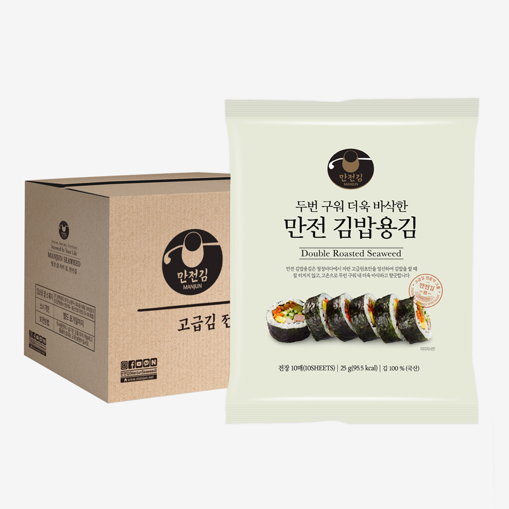 [대용량] 두번구운 김밥김 10매25g 1Box (50입)