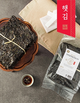 [햇김] 만전곱창돌김입니다생김 100매