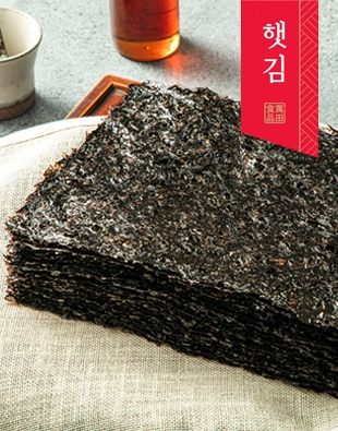 [햇김] 만전곱창돌김입니다생김 50매