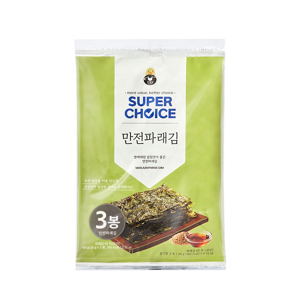슈퍼초이스 만전파래김조미 전장김 20g x 3봉