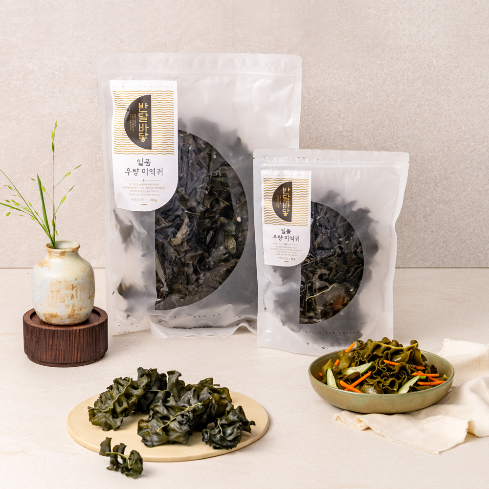 [반달바닿]일품 우량 미역귀 250g