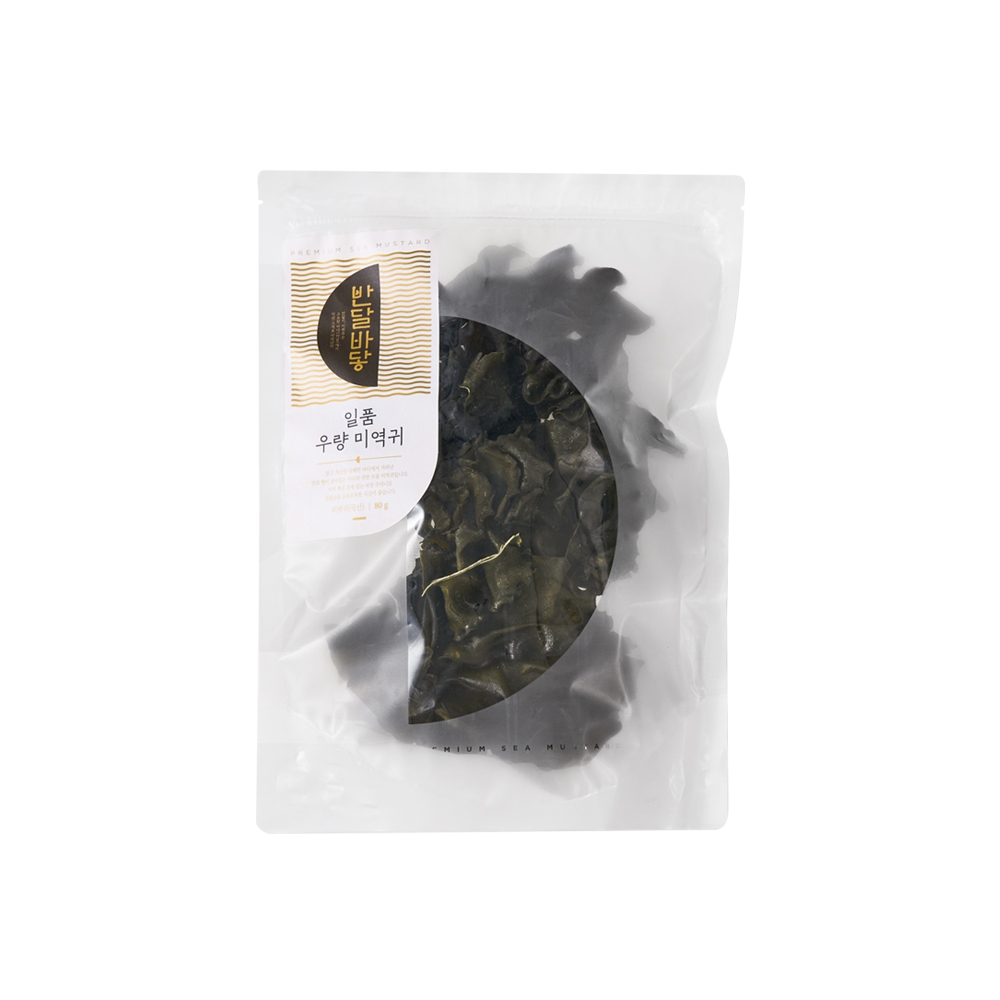 [반달바닿]일품 우량 미역귀 80g