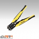 이지스트립퍼/SB-731B(=KY-731B)