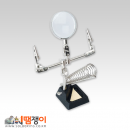 608-391E 인두스탠드+기판고정대(복합형)