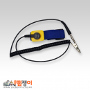 QK-497A 최고급정전기밴드