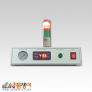 급속제습장치