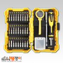 세신 SB-RDS31 라쳇드라이버세트